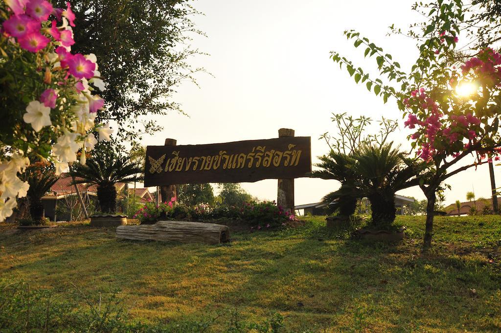 Chiang Rai Khuakrae Resort Екстер'єр фото